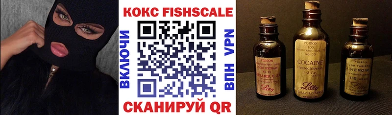 Кокаин Перу  Нея 