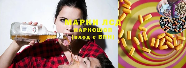 дмт Арсеньев