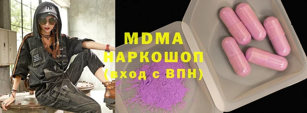 крисы Балабаново