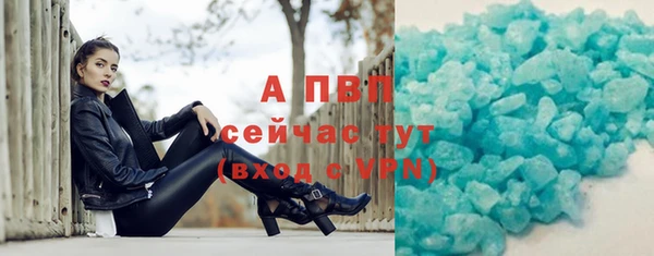 крисы Балабаново