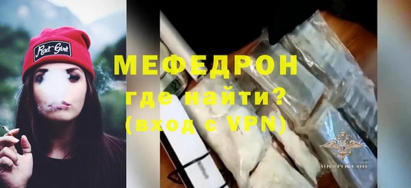 крисы Балабаново