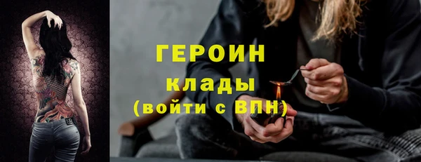 дмт Арсеньев