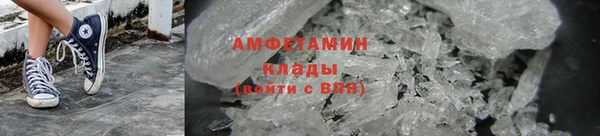 экстази Баксан