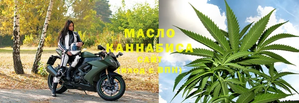 экстази Баксан