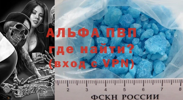 крисы Балабаново