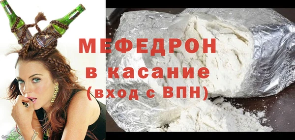 кокаин премиум Пролетарск