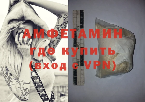 дмт Арсеньев