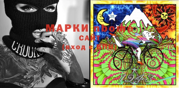 экстази Баксан