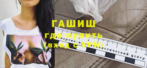 дмт Арсеньев