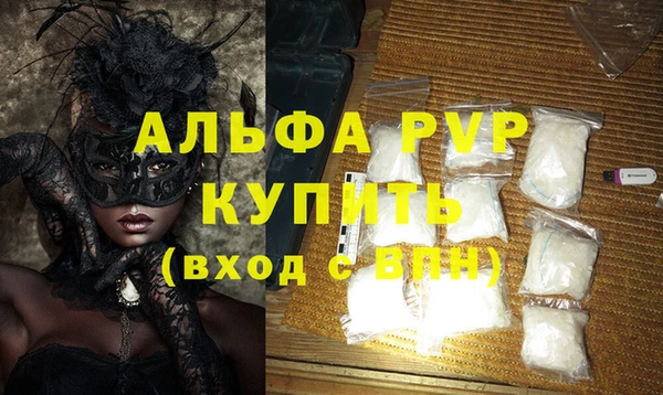 дмт Арсеньев