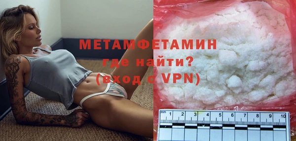 крисы Балабаново