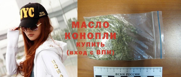 крисы Балабаново
