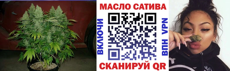 ТГК вейп с тгк  Нея 